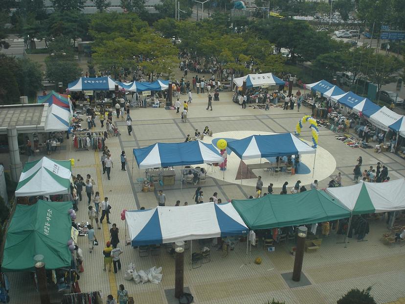 연수구 알뜰나눔장터  성황리 마쳐의 1번째 이미지