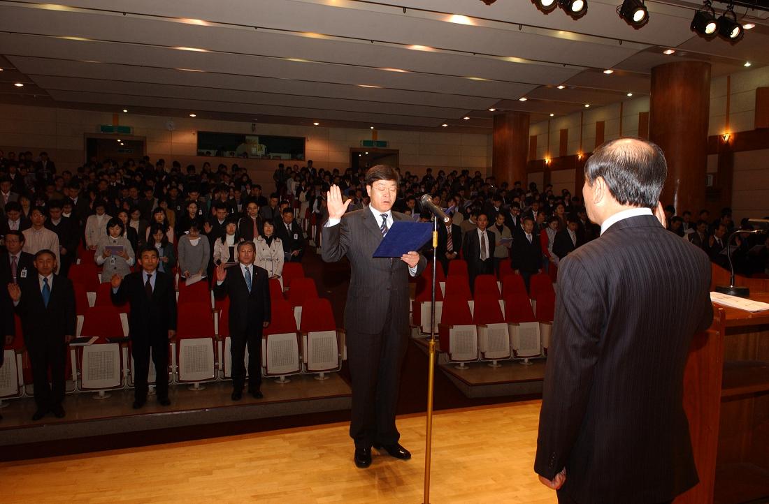 연수구, 국가첨렴위원회 공공기관 청렴도 평가결과 공직자 종합청렴도 전국 최상위권의 1번째 이미지