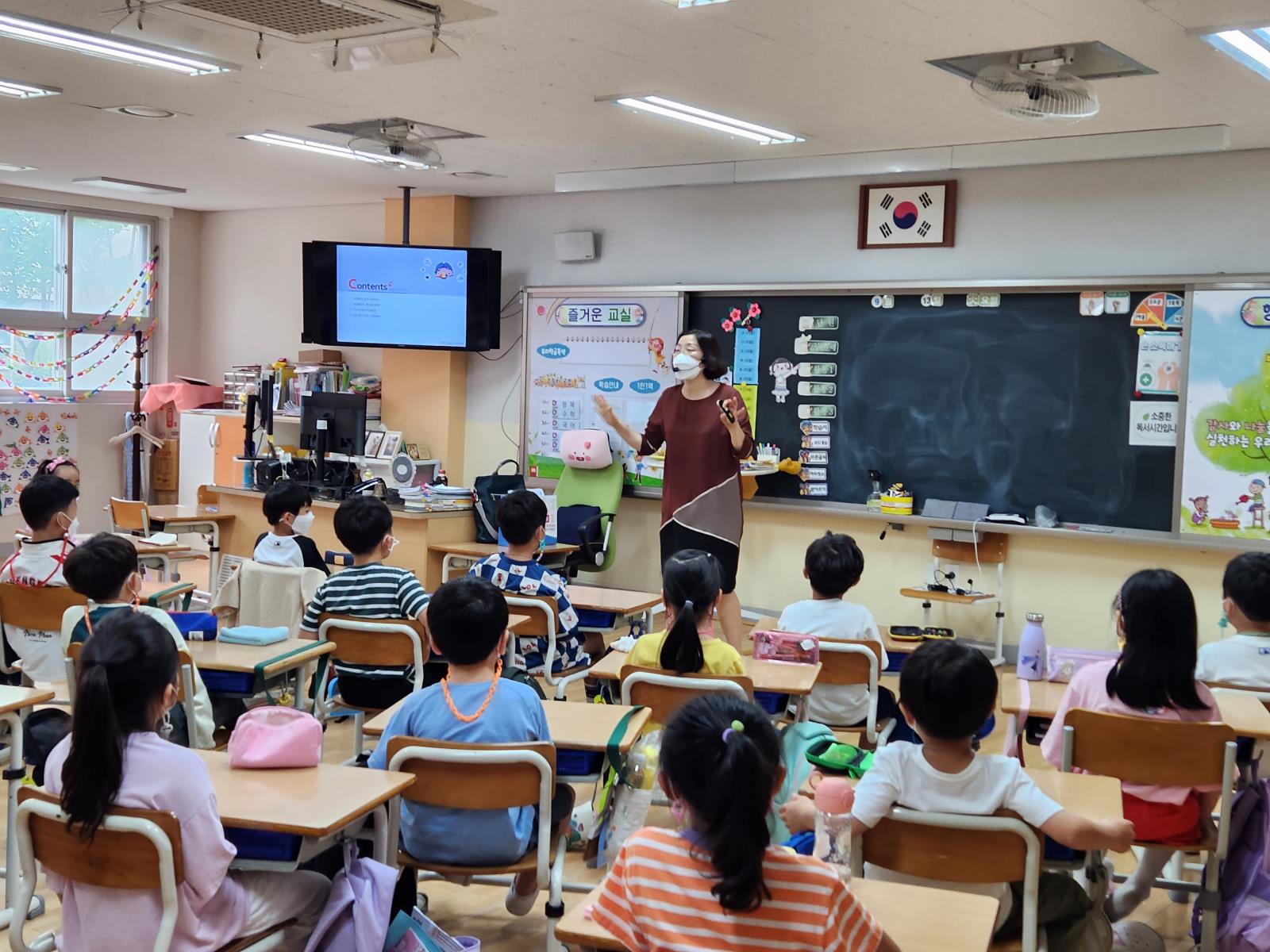 (연수구자원봉사센터)학교방문기초교육 - 송원초등학교의 1번째 이미지