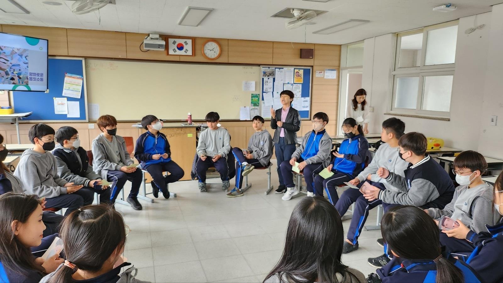 (연수구자원봉사센터)청소년 자원봉사 실천학교의 1번째 이미지