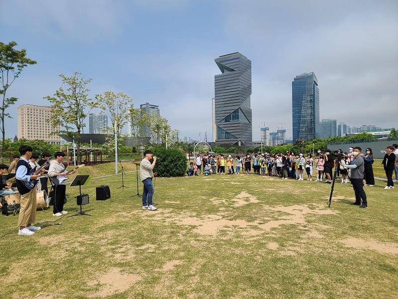 (연수구자원봉사센터)그린상륙작전-V 힐링환경콘서트의 2번째 이미지