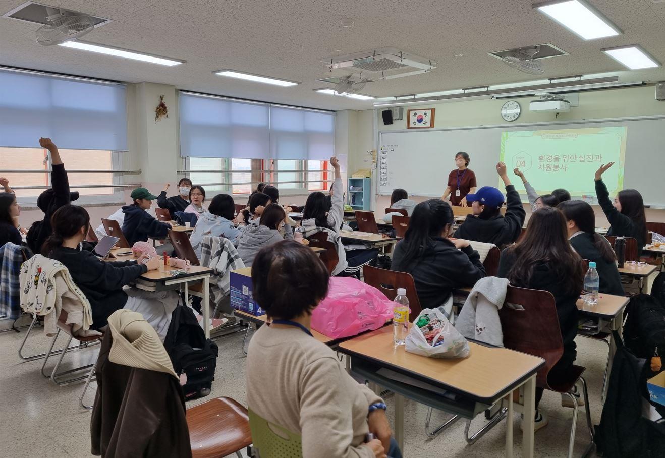 (연수구자원봉사센터) 우(리동네)·버(리스타) - 옥련여자고등학교의 1번째 이미지