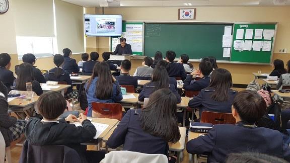 해송중학교 학교방문기초교육의 2번째 이미지