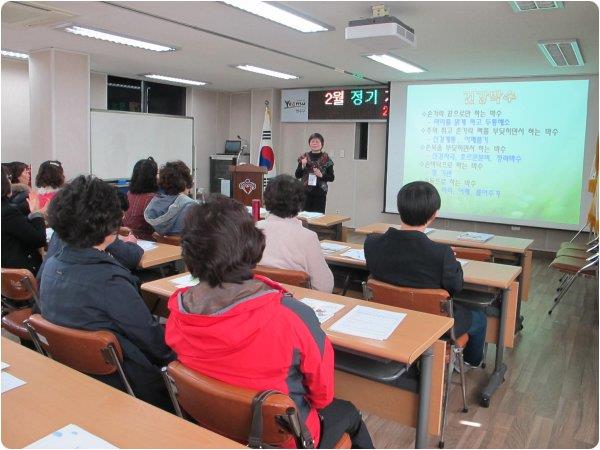 연수구자원봉사센터 2014년 2월 4주 활동내용의 2번째 이미지