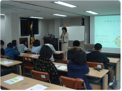 봄방학 청소년 기초교육(1,2차)과 인터넷 중독예방 교육실시의 2번째 이미지