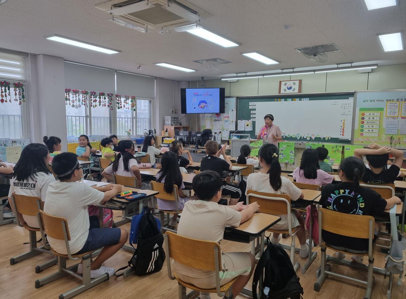 (연수구자원봉사센터) 학교순회 방문교육 - 인천능허대초등학교의 1번째 이미지