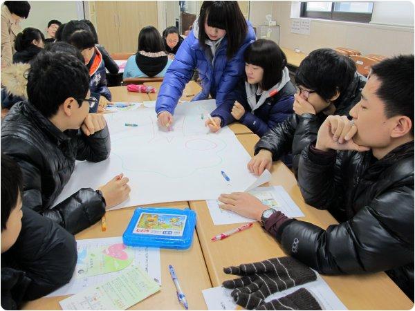 연수구 겨울방학 청소년 자원봉사학교- 품성개발교육의 2번째 이미지