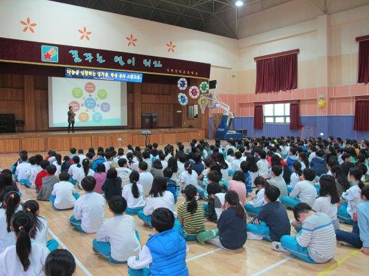 신정초등학교 학교방문 순회교육 실시의 2번째 이미지