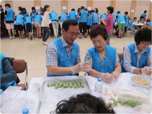 연수구자원봉사센터 9월 1주 활동내용의 1번째 이미지