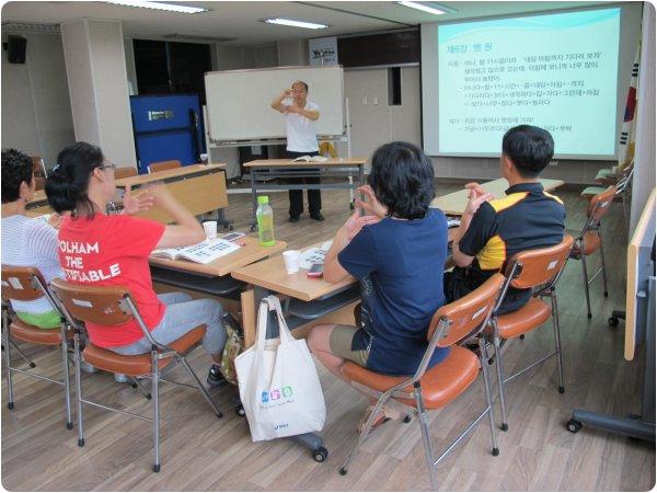 연수구자원봉사센터-손말사랑회 수화교육의 2번째 이미지