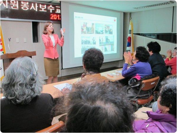 연수구자원봉사센터 11월 3주 활동내용의 1번째 이미지