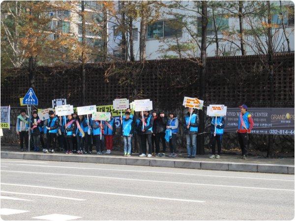 연수구자원봉사센터 11월 3주 활동내용의 2번째 이미지