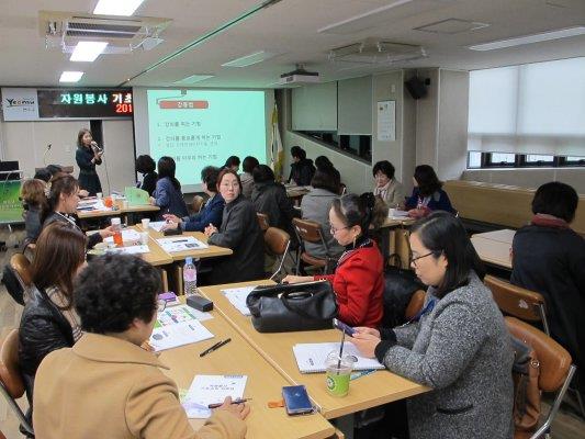 2016년 교육봉사단 양성과정 교육 실시의 1번째 이미지