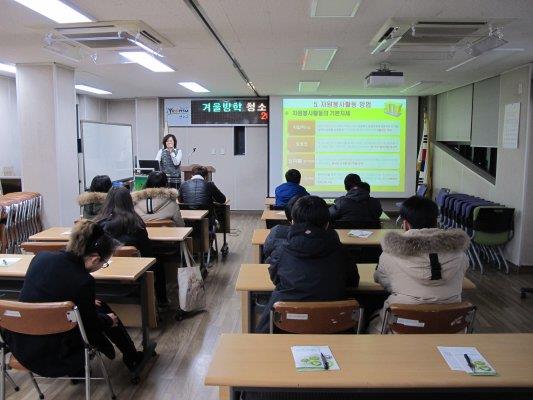 2017년 동계방학 청소년 기초교육 실시의 2번째 이미지