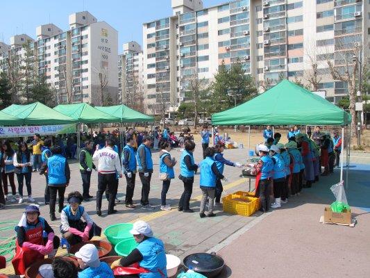 참! 좋은 사랑의 밥차 사업 실시의 1번째 이미지