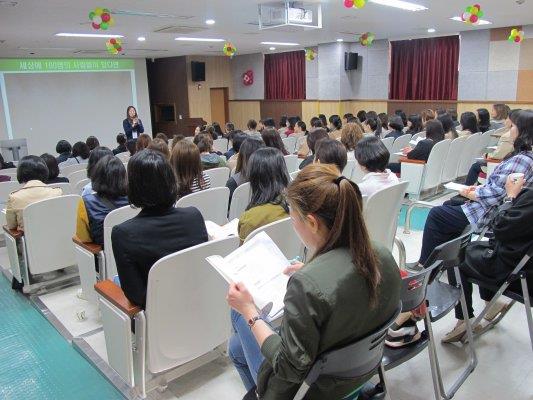 학교방문기초교육 실시(송원초등학교-녹색어머니회, 도서도우미 봉사단)의 1번째 이미지