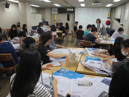 청소년 여름방학 봉사활동-영화로 보는 역사이야기의 2번째 이미지