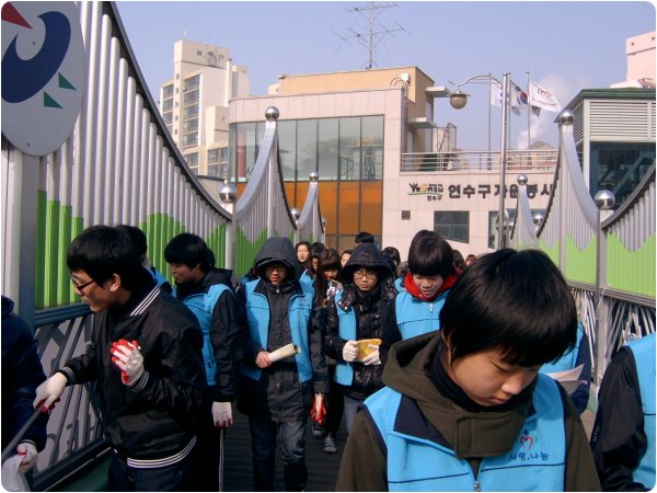 동계방학 청소년 5차 기초교육과 환경정화활동의 2번째 이미지