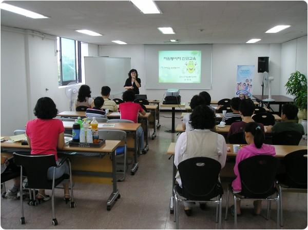 연수구자원봉사센터 연수구 건강가정지원센터 자원봉사 방문 기초교육 실시의 1번째 이미지