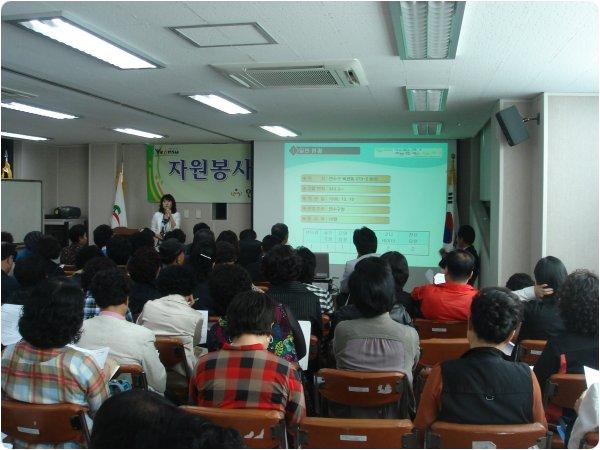 연수구자원봉사센터 인천여자중학교와 자원봉사 협약식 및 기부천사 동아리 발대식의 1번째 이미지