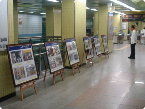 연수구자원봉사센터 2010 자원봉사활성화를 위한 자원봉사 활동 사진전시 실시의 2번째 이미지