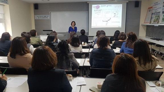 송도고등학교 학교방문기초교육의 2번째 이미지