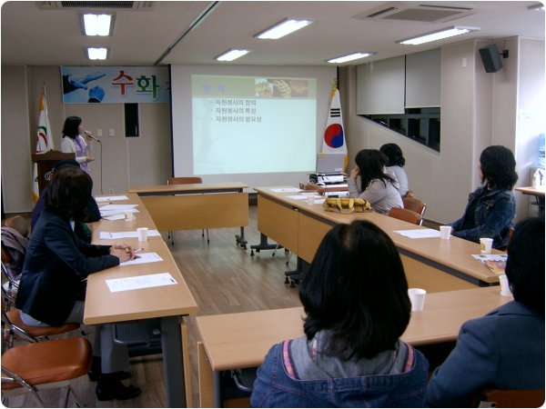 수화전문봉사단 제9기 수화 기초과정 개강식 및 자원봉사 기초교육 실시의 2번째 이미지