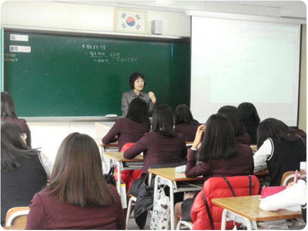 연수구자원봉사센터 옥련중학교 학교순회 방문 기초교육 실시의 2번째 이미지