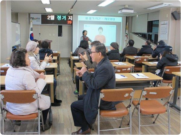 연수구자원봉사센터 2014년 2월 2주 활동내용의 2번째 이미지