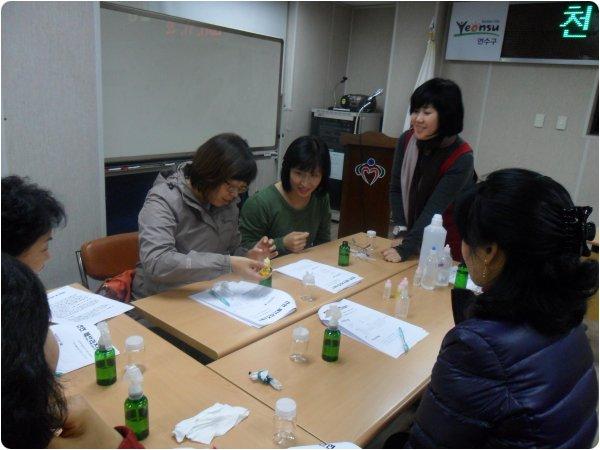 연수구자원봉사센터 자원봉사 보수교육 천연으로 만드는 건강 교육 실시의 2번째 이미지