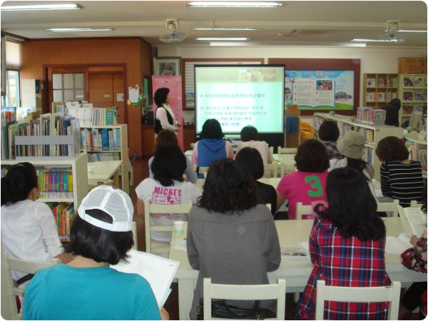 청량초등학교 학부모회 방문 자원봉사 기초교육 실시의 1번째 이미지