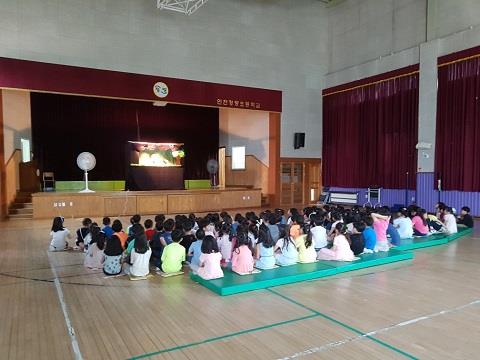 아이사랑 학부모봉사단 인형극 공연 - 청량 초등학교의 1번째 이미지