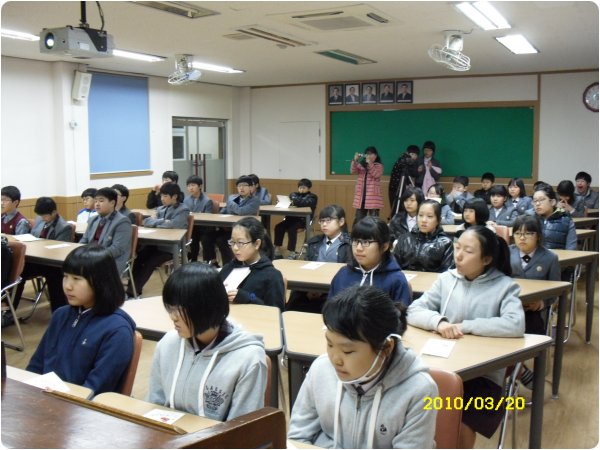 청학중학교 전교생 대상 방문 자원봉사 기초교육 실시의 2번째 이미지