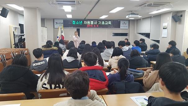 청소년 기초교육 실시의 1번째 이미지